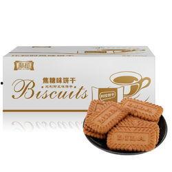 饼干最新爆料,揭秘娱乐圈幕后真相